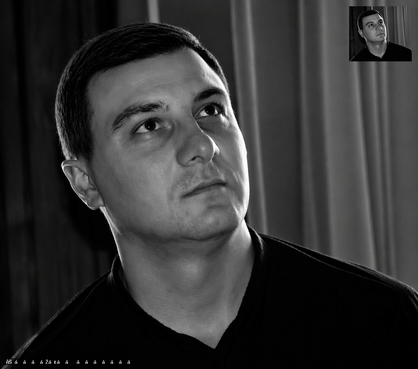 შოთა წურწუმია